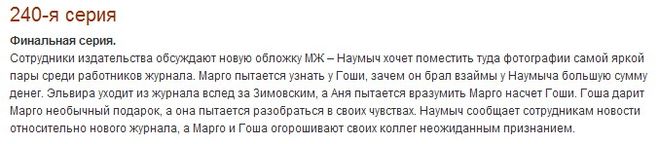 текст при наведении